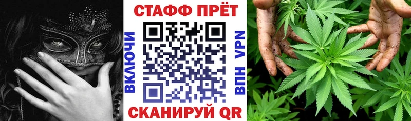 Купить закладку Саянск COCAIN  СОЛЬ  Мефедрон  Гашиш  Каннабис 