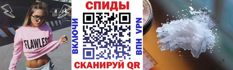 кракен зеркало  Саянск  Амфетамин 98%  где продают  