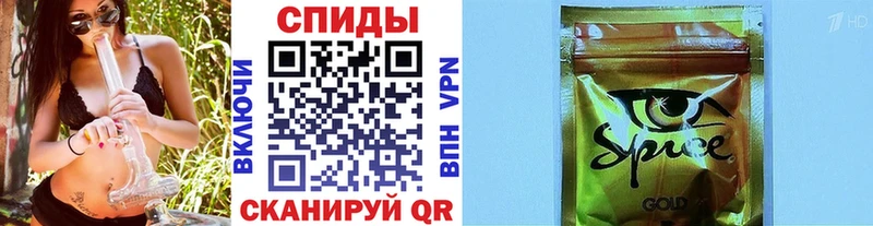Бутират 99%  Саянск 
