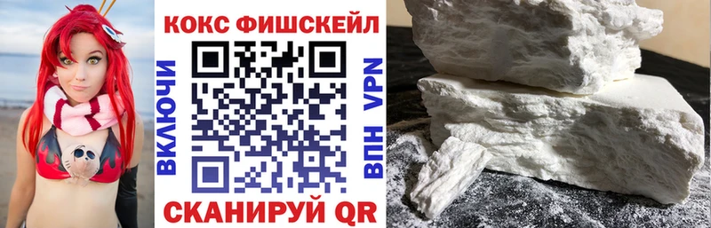 КОКАИН Боливия  Саянск 