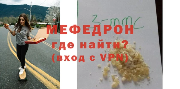 винт Козельск