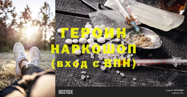 кокаин колумбия Касимов