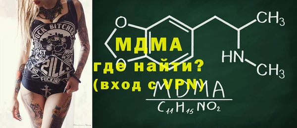 винт Козельск