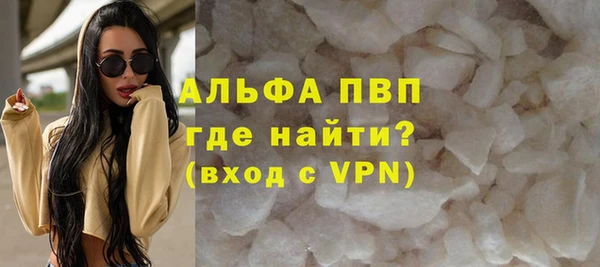 винт Козельск