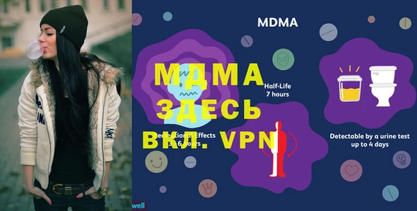 винт Козельск