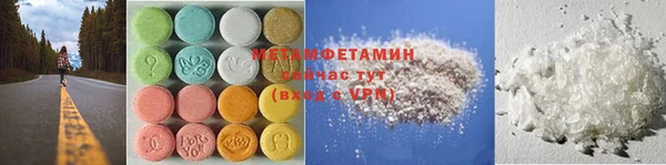 винт Козельск