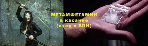 винт Козельск
