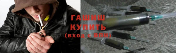 кокаин Козловка