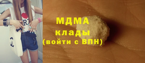 винт Козельск