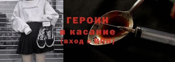 винт Козельск