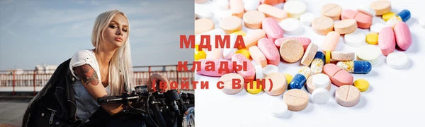 кокаин Козловка