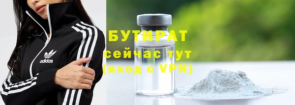 кокаин Козловка