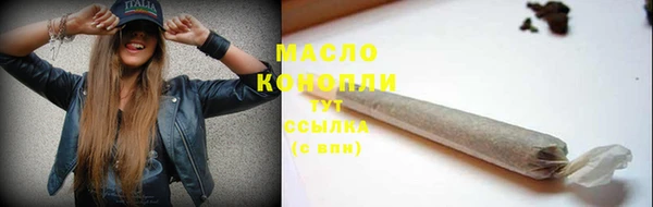 амфетамин Кодинск