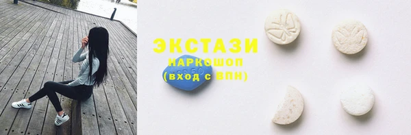 винт Козельск