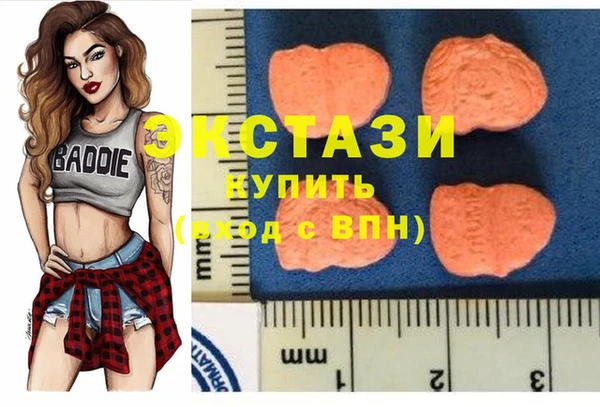 винт Козельск