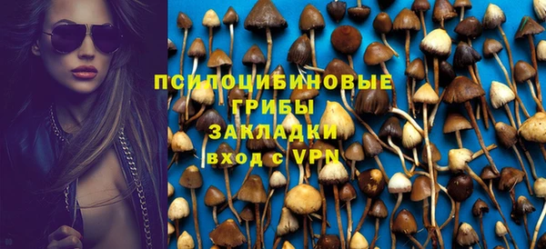 кокаин Козловка