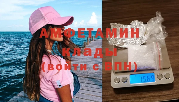 винт Козельск