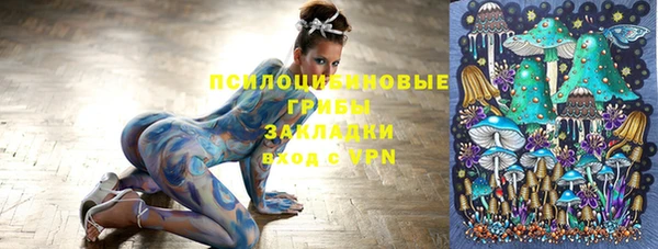 амфетамин Кодинск