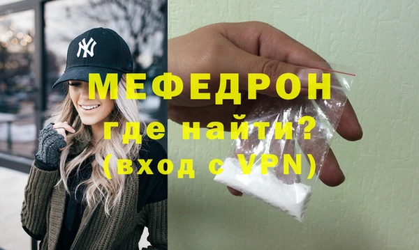 кокаин Козловка