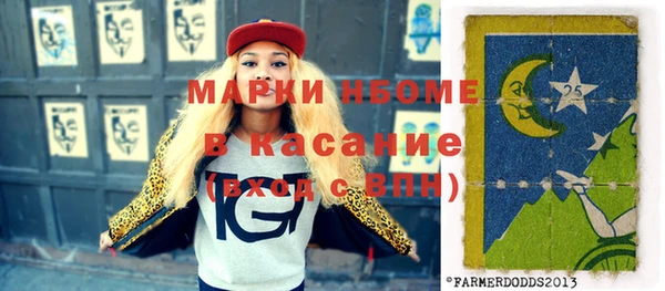 винт Козельск