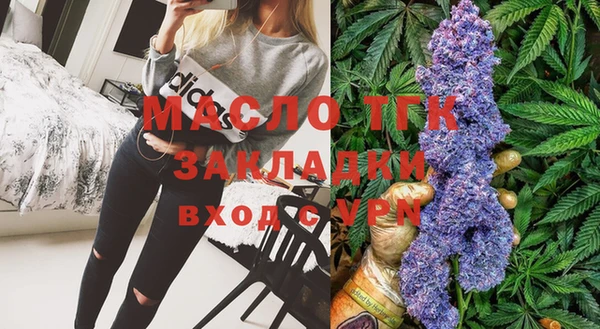 винт Козельск