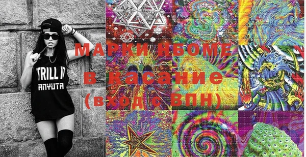 кокаин Козловка