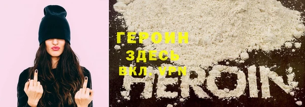 кокаин Козловка