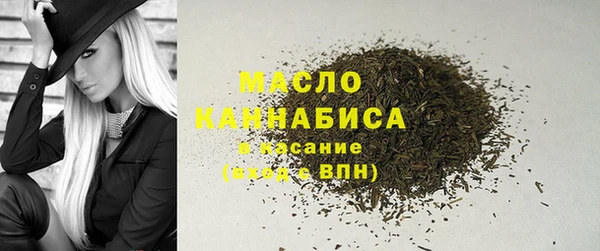 амфетамин Кодинск