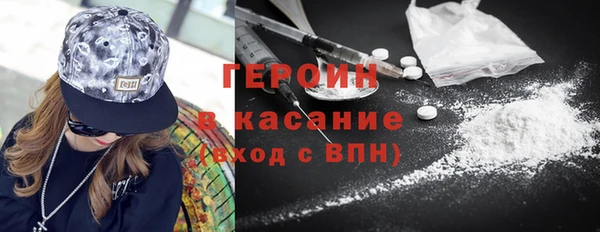винт Козельск