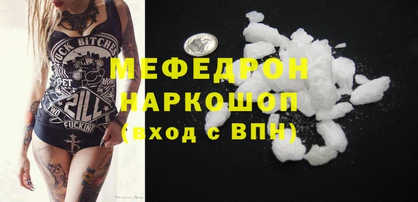 apvp Карпинск