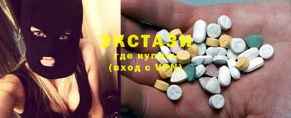 кокаин Козловка