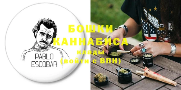 амфетамин Кодинск