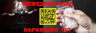 героин Малгобек