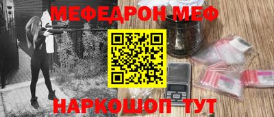 гашиш Мариинск