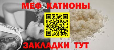 мдма Малоярославец