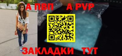 мдма Малоярославец