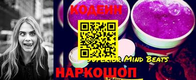 героин Малгобек