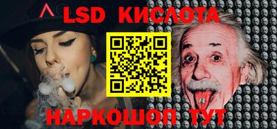 гашиш Мариинск