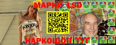 гашиш Мариинск