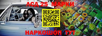 гашиш Мариинск