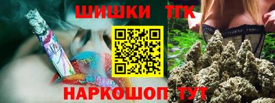 героин Малгобек
