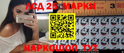 мдма Малоярославец