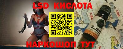 героин Малгобек