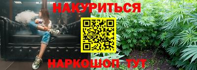 мдма Малоярославец