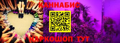 мдма Малоярославец