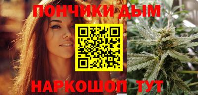 гашиш Мариинск