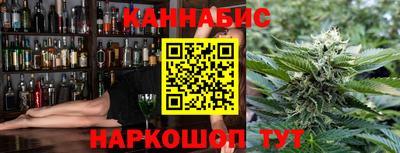 героин Малгобек