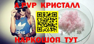героин Малгобек