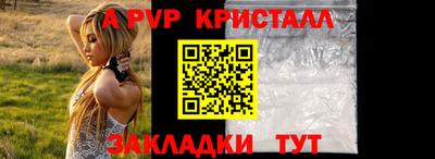 героин Малгобек