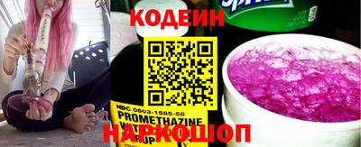мдма Малоярославец